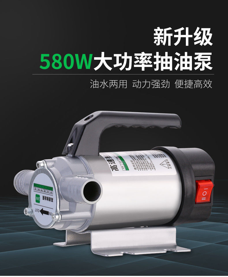 加油機圖標免摳元素免費下載,圖片編號2958358,萬素網(wǎng)